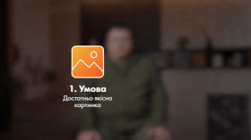 Искусственный интеллект и пропаганда: как распознать дипфейк. Советы экспертов