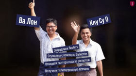 Гаджет для взлома любого смартфона. Мобильный криминалист и UFED