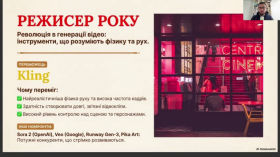 Лучшие нейросети 2026: что выбрать?