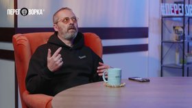 Летопись доинтернетной эпохи Киева. Перезагружаем воспоминания с Анатолием Вексклярским | Ретро Техно