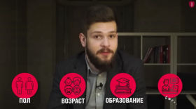 Как вычисляют анонимных авторов? Рассказываем про стилометрию