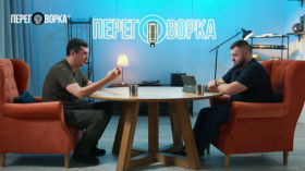 Украинская кибербезопасность. / Эксклюзивное интервью бригадного генерала ГУР МОУ Юрия Щиголя