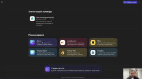 Практическое руководство по созданию ИИ-агента в Copilot