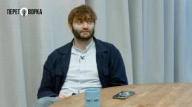 С блэкджеком, феями и интерфейсом. Доступно об искусственном интеллекте, нейросетях и нашем будущем