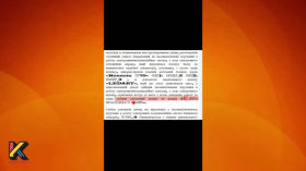 Watch Dogs по-украински 