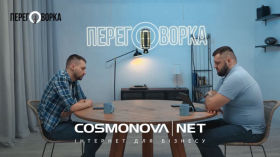 Сосиска или подписка? Почему вы выбираете МЕГОГО, а не Netflix? Самое большое интервью с MEGOGO. ч3