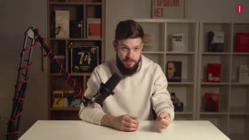 Слежка за несогласными... В ЕВРОПЕ?