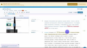 Sonix. Автоматическая транскрипция видео и аудио в текст