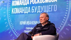 От Гагарина до краха: масштабное преступление путинской власти