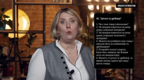 Ваш аккаунт ЗАБЛОКОВАНО! Мошенническое болото Instagram 