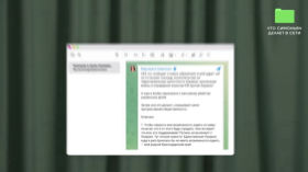 Что королева путинской пропаганды Маргарита Симоньян делает в сети?