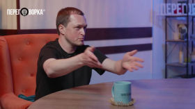 Летопись доинтернетной эпохи. Перезагружаем воспоминания с Павлом Белоусовым