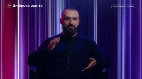 Сеть Ethereum. Proof-of-Stake. Децентрализованные приложения на базе Ethereum