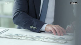 С чего начать расследование деятельности компаний?