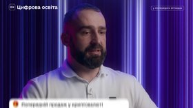 Что такое лончпады и токеномика?