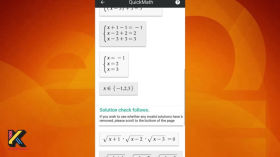 Инструменты, которые должен знать каждый