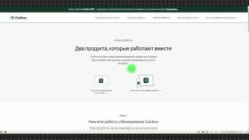 VPN Generator: обновление 2024! Как бесплатно обойти блокировки с Outline, Wireguard или Amnezia VPN
