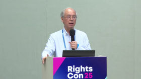 Управление интернетом на Тайване с точки зрения инфраструктуры