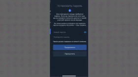 Как продолжать звонить по аудио и видео? Решения, которые работают