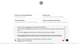 Невероятно реалистичные видео с Flux и Runway Gen 3
