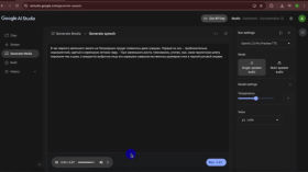 Google выпустил лучший генератор голоса?