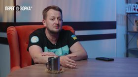 Wild Wild West. Как Ярослав Кучер цифровизирует Закарпатье 