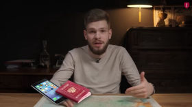 Уходим с радаров! Как не выдавать свое местоположение кому попало