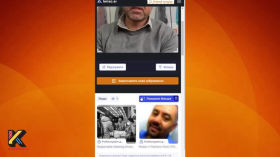 Поиск по лицу на фото в 2025 году