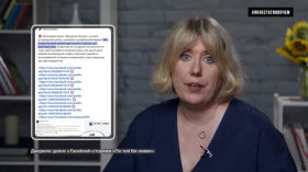 Мошеннические схемы в интернете: ловушки, в которые можно легко попасть