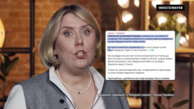 От шахедов к ядрерке. Как Telegram пугает украинцев