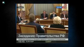 Вся правда о связях путинских чиновников и олигархов
