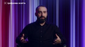 Уровни блокчейна. Сайдчейны