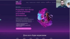 Microsoft Copilot Pro - работа с  Word, Excel, PowerPoint