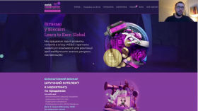 Нейросети для создания инфографики, мокапов 