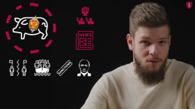 Правда о секретном отделе Роскомнадзора