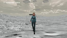 Основы криптограмотности и блокчейна