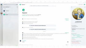 Курс по Element на Matrix #6: как в Element организована раздача прав