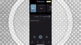 Голосовые переводчики. 5 приложений для смартфона