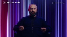 Как работает сеть Биткоина? Консенсус. Proof-of-Work. Майнинг