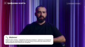 Криптоторговля и биржевая инфраструктура: от кошелька до сделок