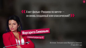 Почему РКН не замечает на₽кошопы? 