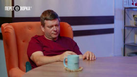 Летопись доинтернетной эпохи Днепра. Перезагружаем воспоминания с Сергеем Шишкиным 