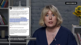 Опасность социальных сетей Как нас ловят на крючок мошенники