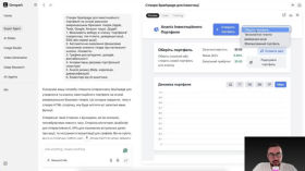 ТОП-5 кейсов применения ИИ Агентов в бизнесе и повседневной жизни. Промпты, пошаговый гайд