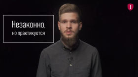 ОРМ и вы: что важно знать