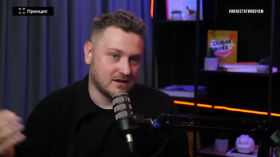 "Осторожно, будут обстрелы". Как украинцы страдают от псевдоинсайтов