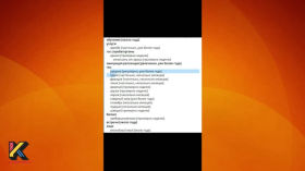Недостатки Telegram и Whatsapp