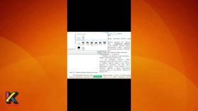 Сервисы для работы с PDF-файлами