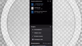 Speechify и ElevenLabs Reader. Инструменты для преобразования текста в речь