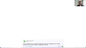 ChatGPT 5.4: реальные кейсы применения нейросети